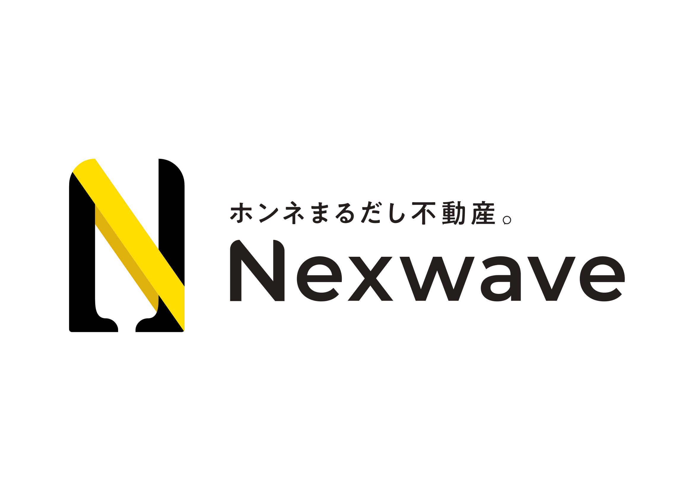 長期インターン生が入社しました！